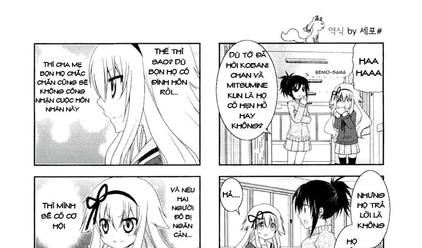 Mikakunin De Shinkoukei Chap 39 - Next Chap 40