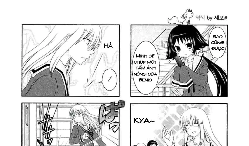 Mikakunin De Shinkoukei Chap 40 - Next Chap 41