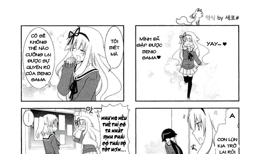 Mikakunin De Shinkoukei Chap 40 - Next Chap 41