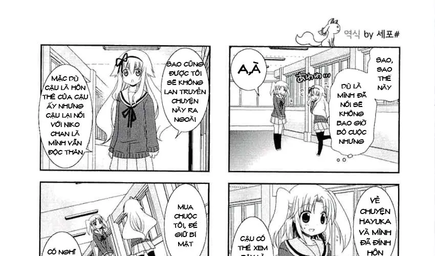 Mikakunin De Shinkoukei Chap 40 - Next Chap 41