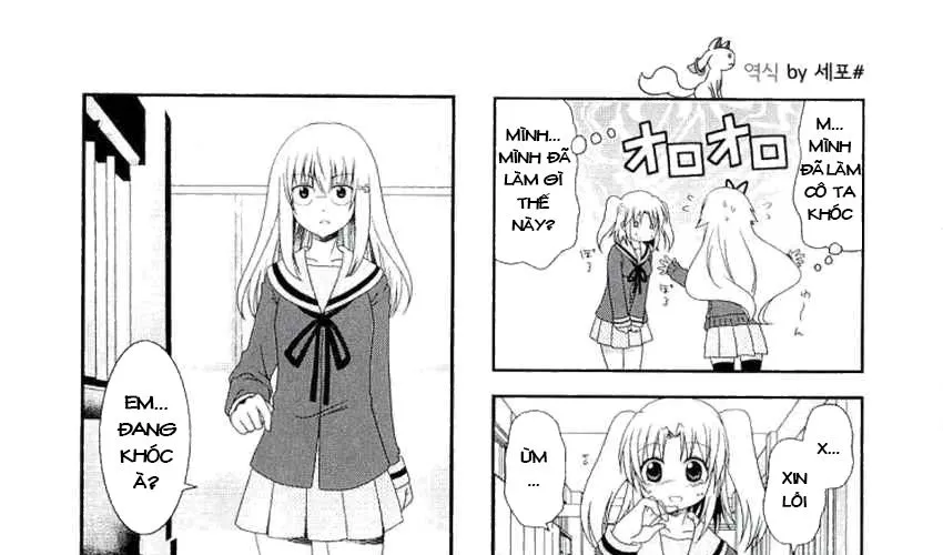 Mikakunin De Shinkoukei Chap 40 - Next Chap 41