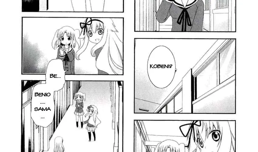 Mikakunin De Shinkoukei Chap 40 - Next Chap 41