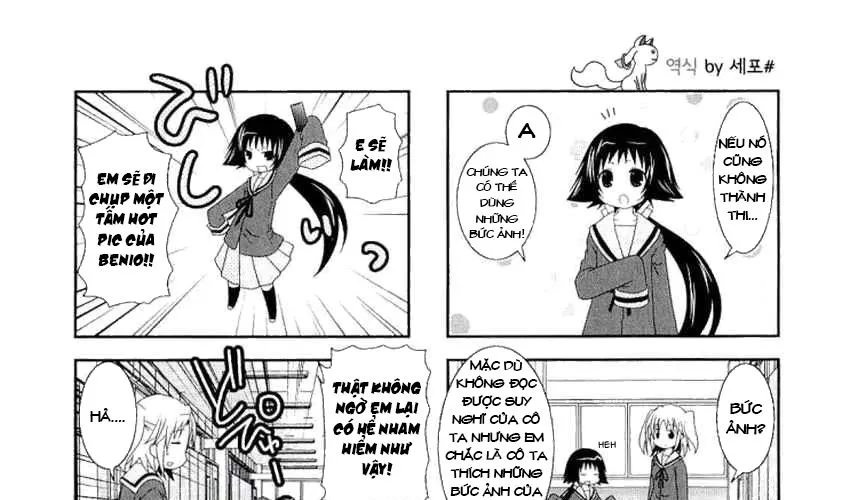Mikakunin De Shinkoukei Chap 40 - Next Chap 41
