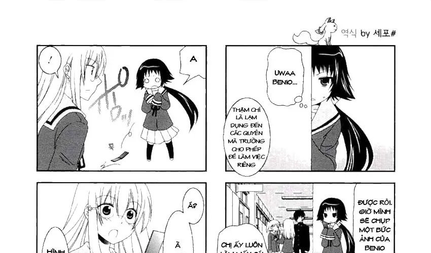 Mikakunin De Shinkoukei Chap 41 - Next Chap 42