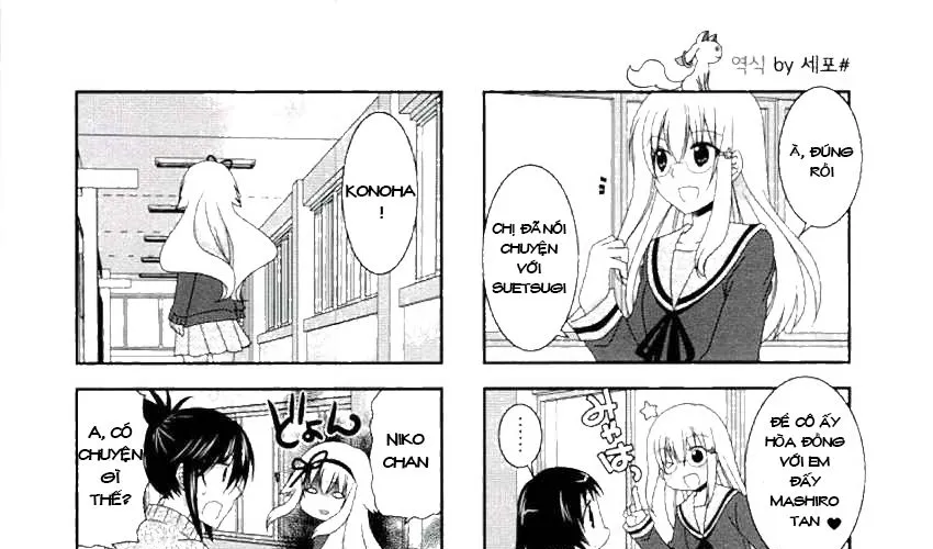 Mikakunin De Shinkoukei Chap 41 - Next Chap 42