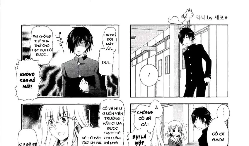 Mikakunin De Shinkoukei Chap 41 - Next Chap 42