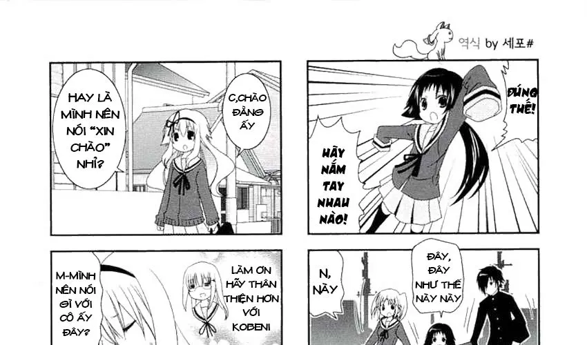 Mikakunin De Shinkoukei Chap 42 - Next Chap 43