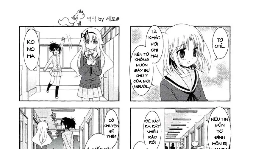 Mikakunin De Shinkoukei Chap 42 - Next Chap 43