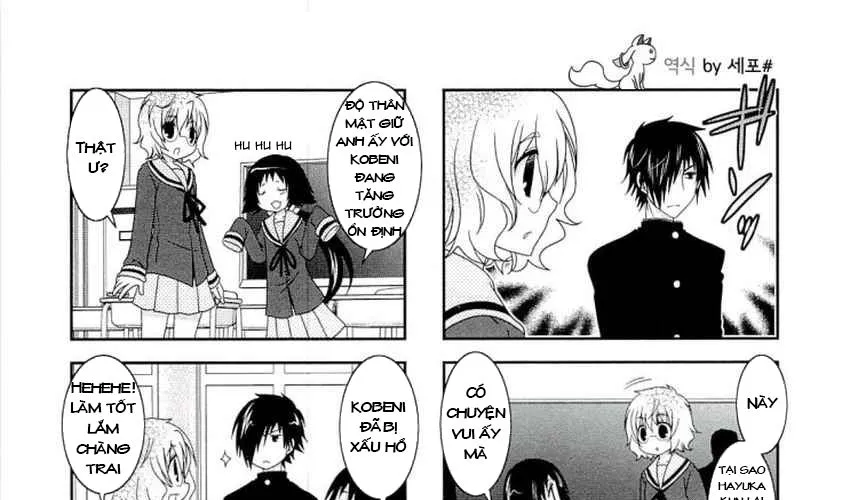 Mikakunin De Shinkoukei Chap 43 - Next Chap 44