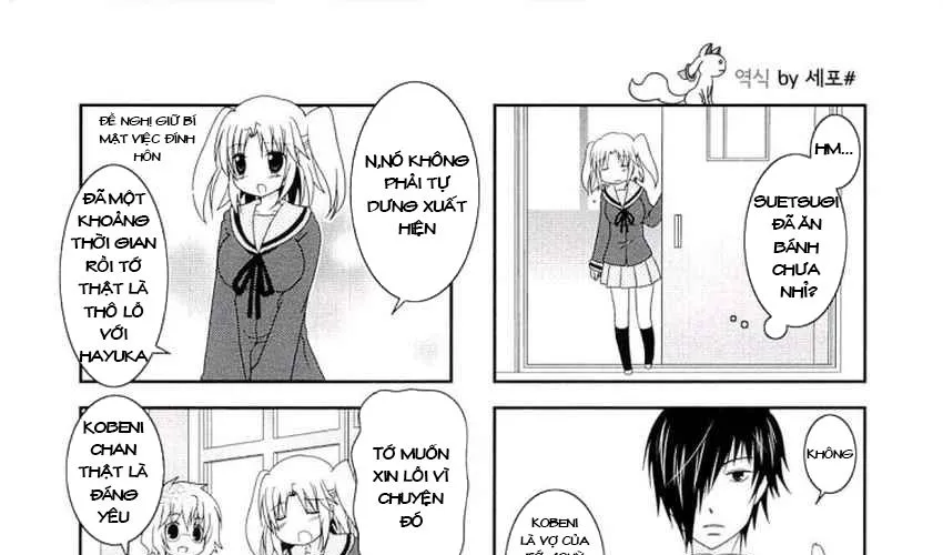 Mikakunin De Shinkoukei Chap 43 - Next Chap 44