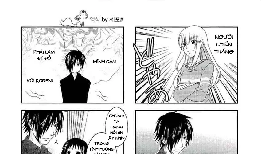 Mikakunin De Shinkoukei Chap 44 - Next Chap 45