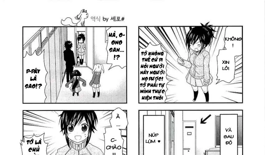 Mikakunin De Shinkoukei Chap 44 - Next Chap 45