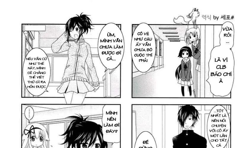Mikakunin De Shinkoukei Chap 44 - Next Chap 45