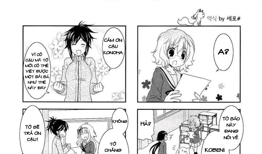 Mikakunin De Shinkoukei Chap 44 - Next Chap 45
