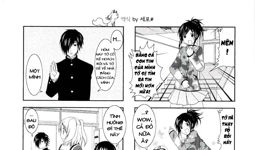 Mikakunin De Shinkoukei Chap 45 - Next Chap 46