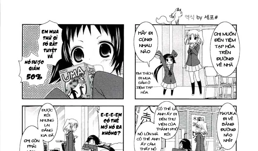 Mikakunin De Shinkoukei Chap 45 - Next Chap 46