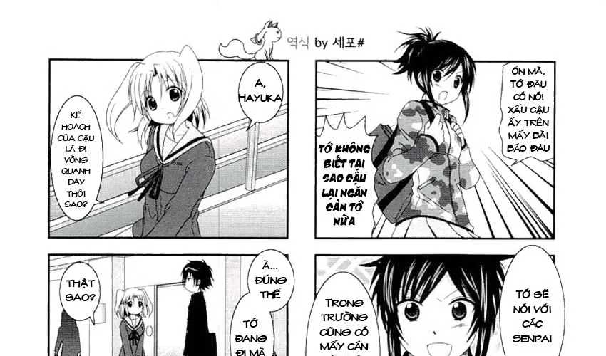 Mikakunin De Shinkoukei Chap 45 - Next Chap 46