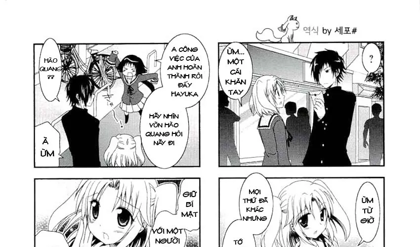 Mikakunin De Shinkoukei Chap 45 - Next Chap 46