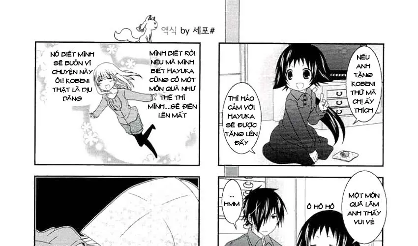 Mikakunin De Shinkoukei Chap 46 - Next Chap 47
