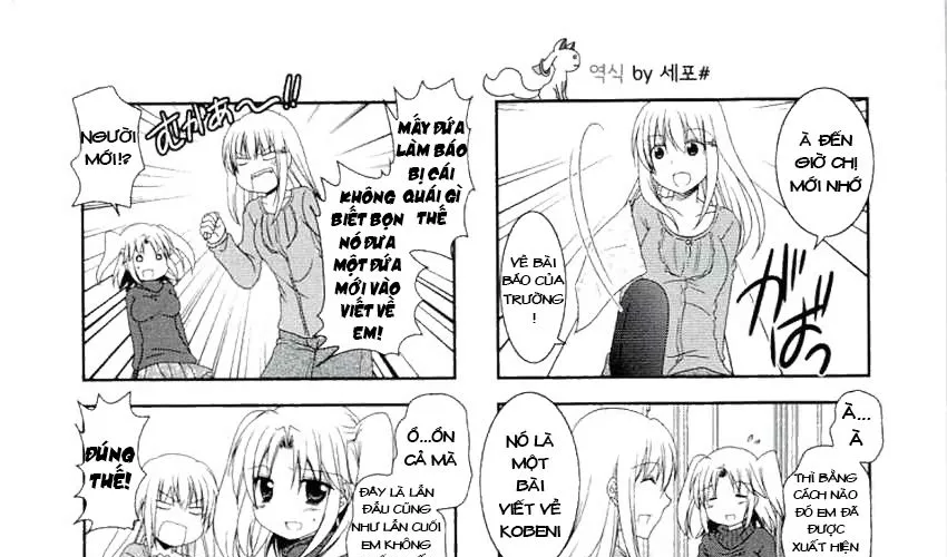 Mikakunin De Shinkoukei Chap 46 - Next Chap 47