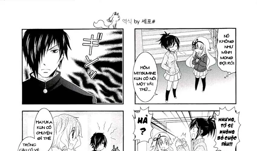 Mikakunin De Shinkoukei Chap 46 - Next Chap 47