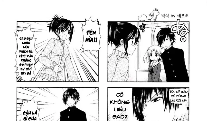 Mikakunin De Shinkoukei Chap 47 - Next Chap 48
