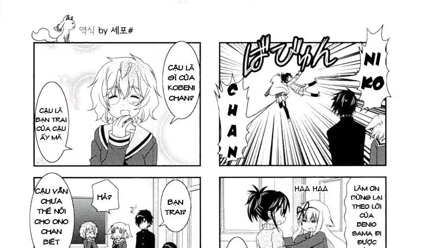 Mikakunin De Shinkoukei Chap 47 - Next Chap 48