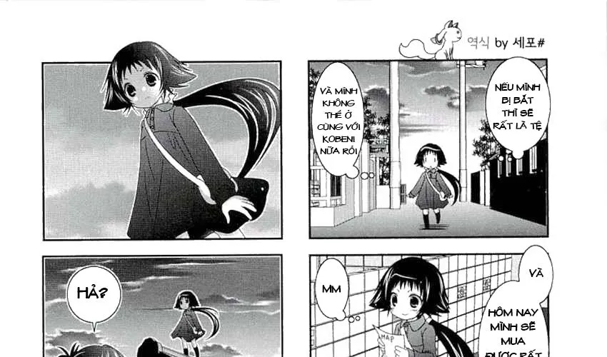 Mikakunin De Shinkoukei Chap 47 - Next Chap 48