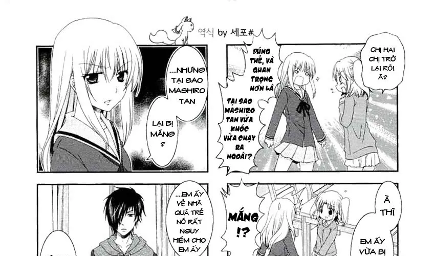 Mikakunin De Shinkoukei Chap 48 - Next Chap 49