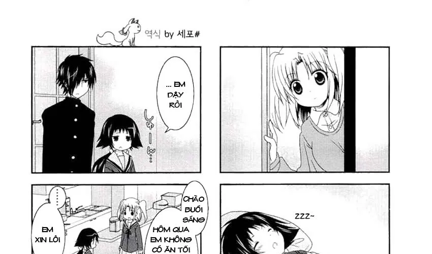 Mikakunin De Shinkoukei Chap 48 - Next Chap 49