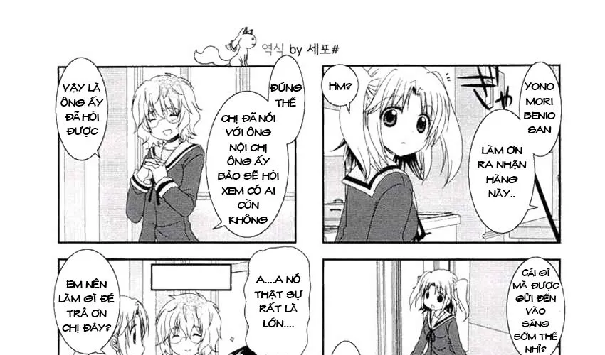 Mikakunin De Shinkoukei Chap 48 - Next Chap 49