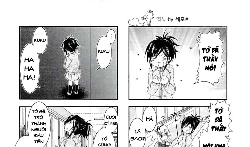 Mikakunin De Shinkoukei Chap 48 - Next Chap 49