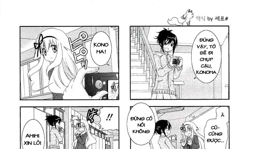 Mikakunin De Shinkoukei Chap 50 - Next Chap 51