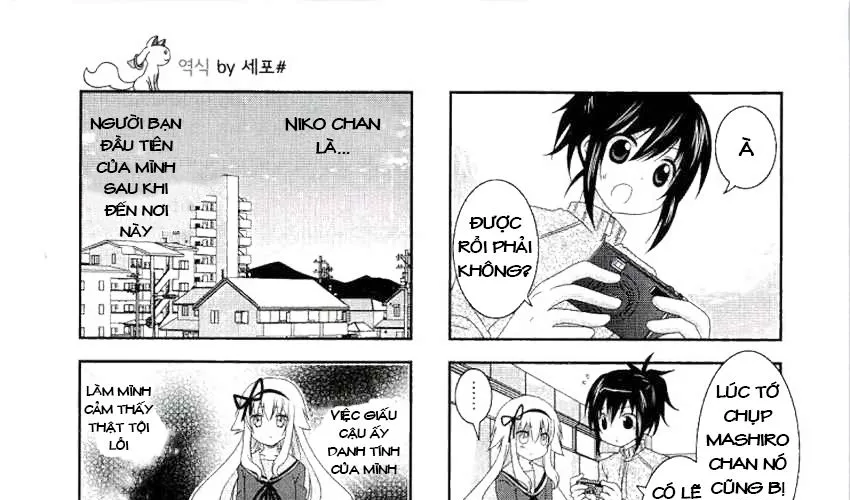 Mikakunin De Shinkoukei Chap 50 - Next Chap 51