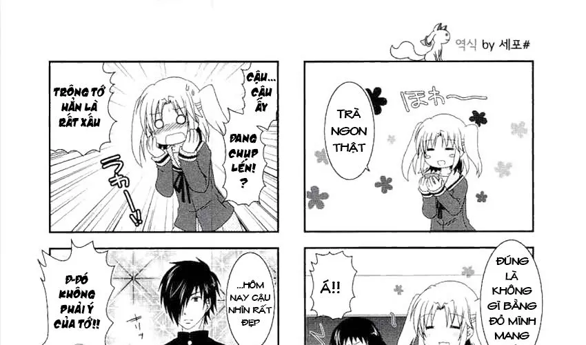 Mikakunin De Shinkoukei Chap 50 - Next Chap 51