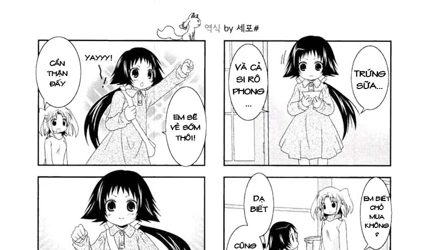 Mikakunin De Shinkoukei Chap 51 - Next Chap 52