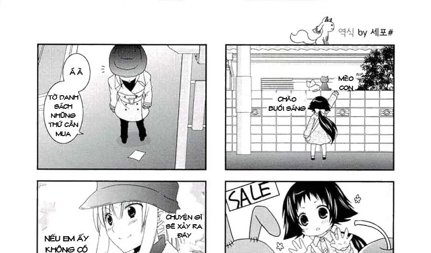 Mikakunin De Shinkoukei Chap 51 - Next Chap 52