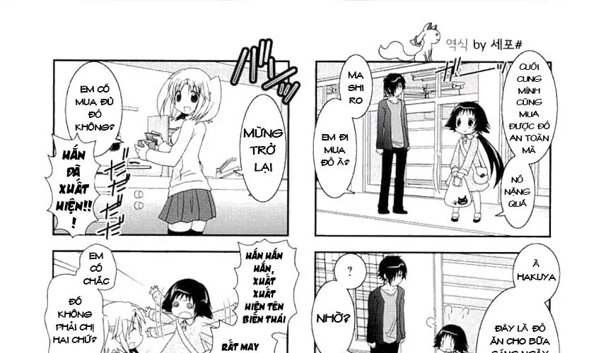 Mikakunin De Shinkoukei Chap 51 - Next Chap 52
