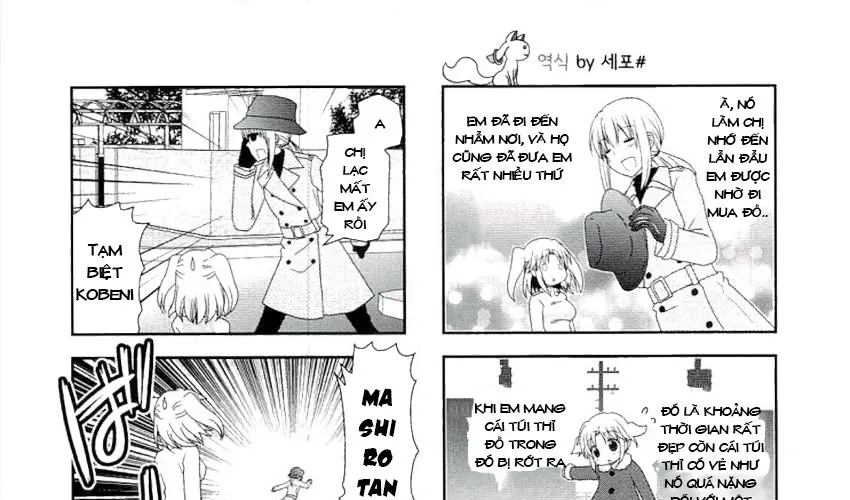 Mikakunin De Shinkoukei Chap 51 - Next Chap 52