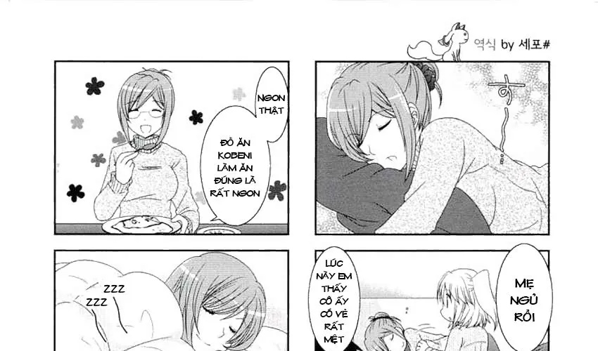Mikakunin De Shinkoukei Chap 52 - Next Chap 53