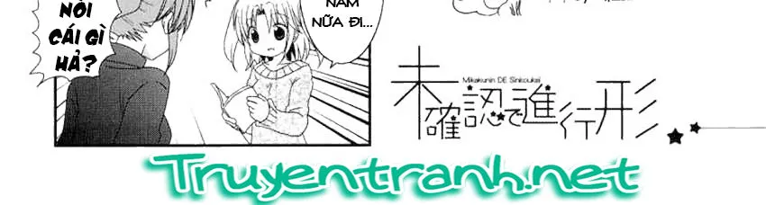 Mikakunin De Shinkoukei Chap 52 - Next Chap 53