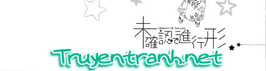 Mikakunin De Shinkoukei Chap 52 - Next Chap 53