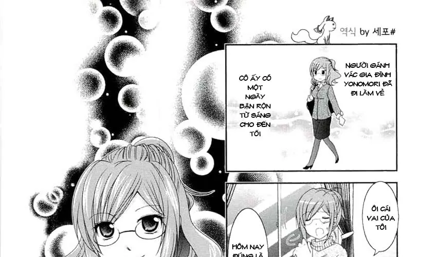 Mikakunin De Shinkoukei Chap 52 - Next Chap 53
