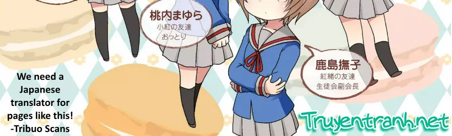Mikakunin De Shinkoukei Chap 53 - Next Chap 54