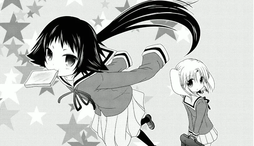 Mikakunin De Shinkoukei Chap 55 - Next Chap 56
