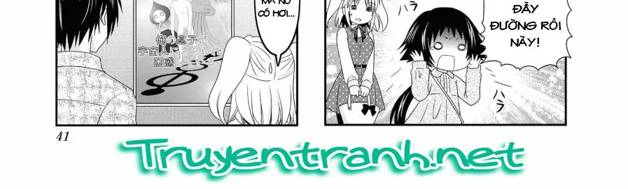 Mikakunin De Shinkoukei Chap 56 - Next Chap 57