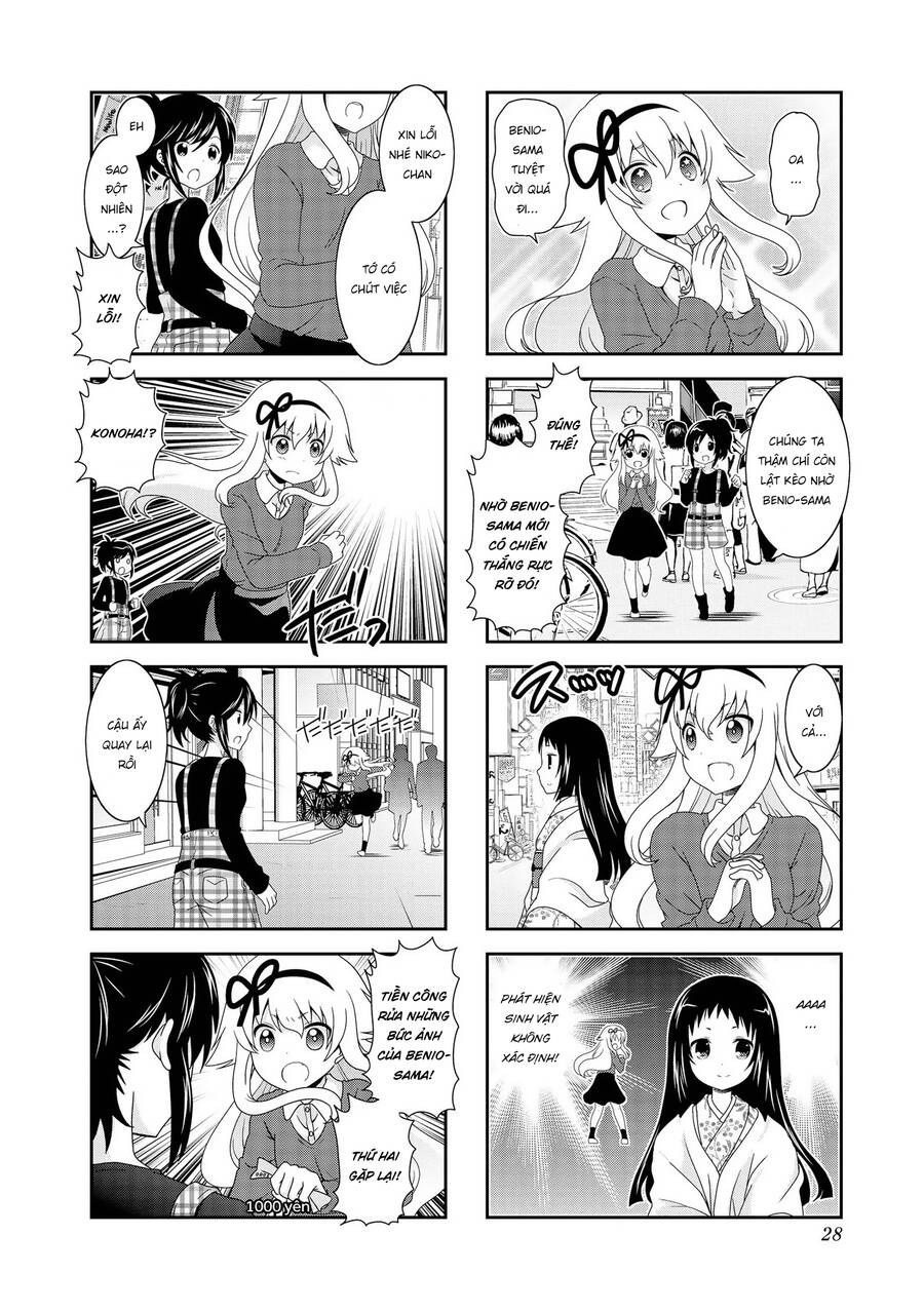 Mikakunin De Shinkoukei Chap 75 - Next Chap 76