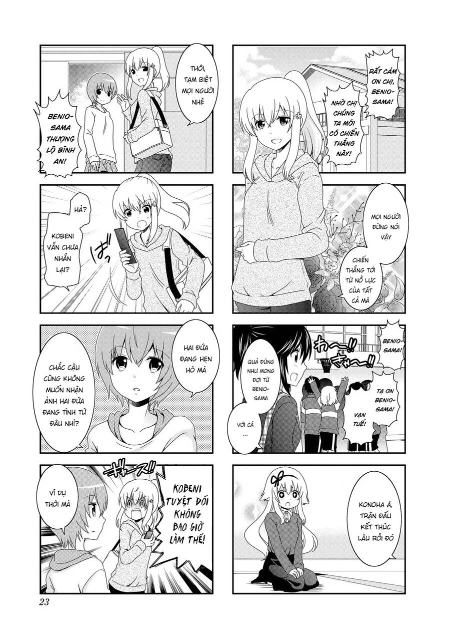 Mikakunin De Shinkoukei Chap 75 - Next Chap 76