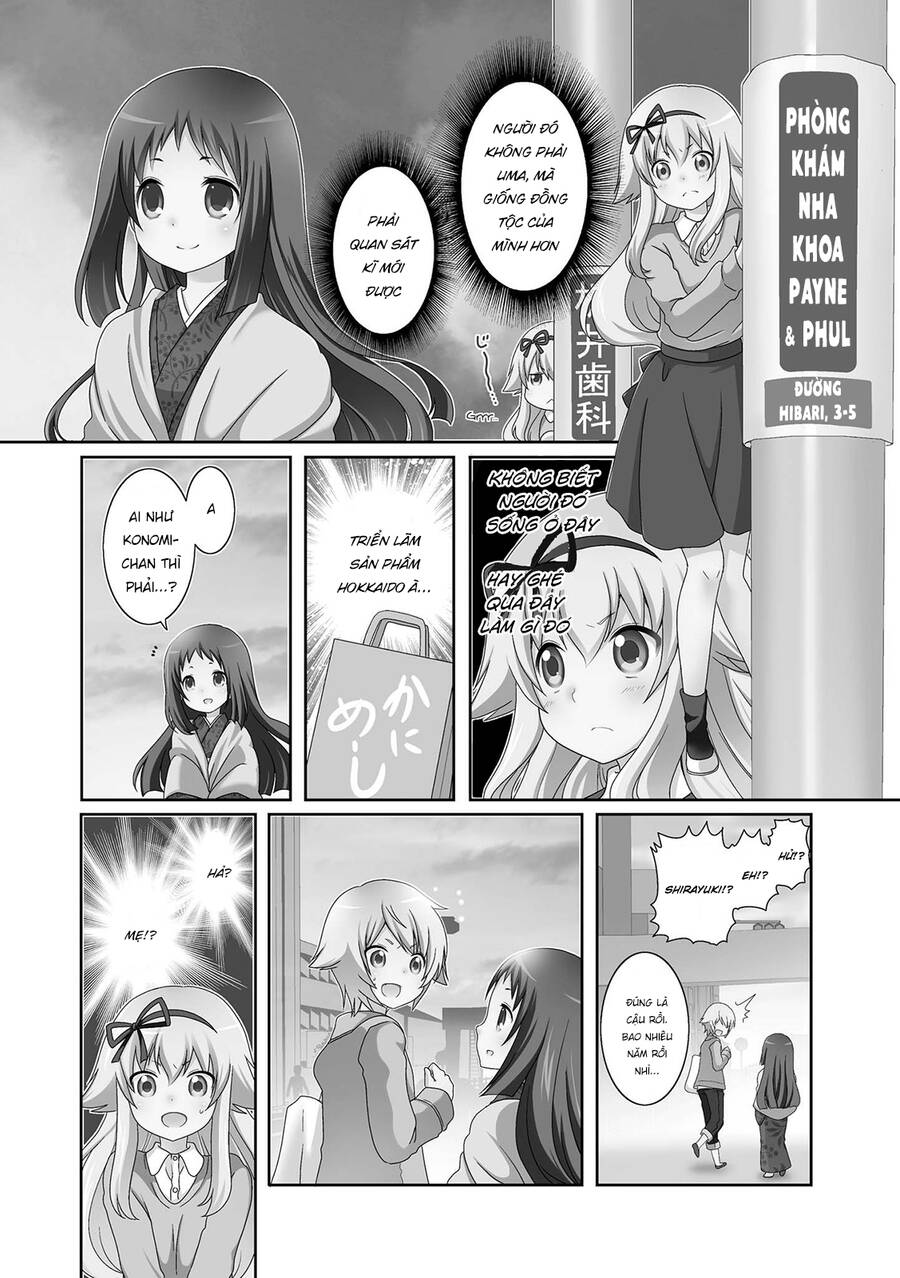 Mikakunin De Shinkoukei Chap 76 - Next Chap 77