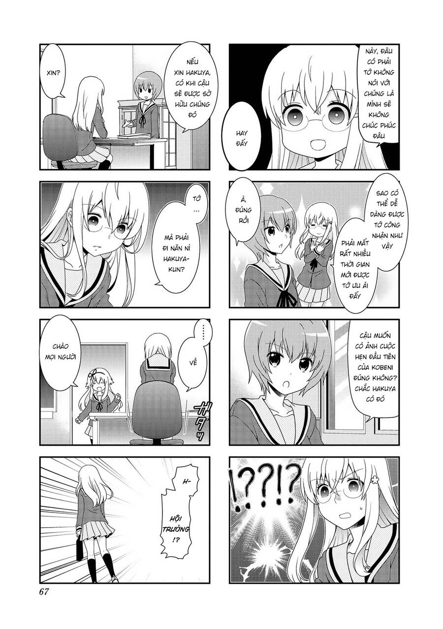 Mikakunin De Shinkoukei Chap 79 - Next Chap 80